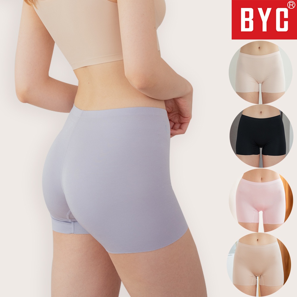 BYC 여성 사각 팬티 심리스 드로즈 누디 모달 노라인 무봉제 네모팬티 빅사이즈 솔직 리뷰