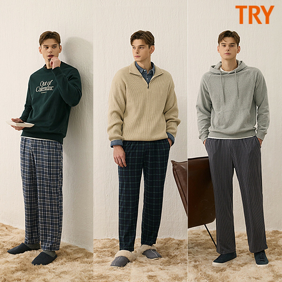 트라이 피치기모 팬츠 3종(남성) 솔직 후기 – 내돈내산 필수템