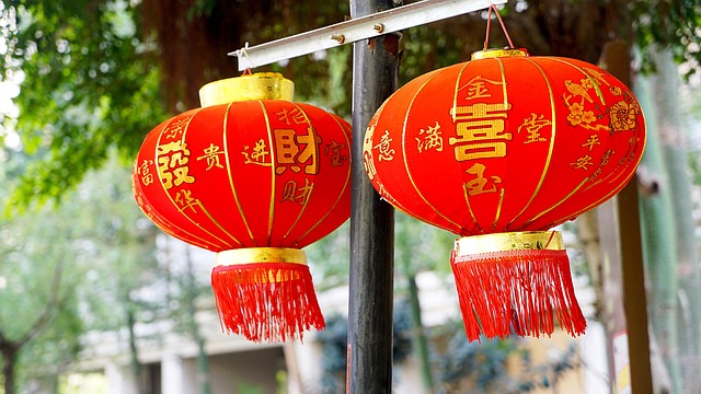 USD/CNY 환율 차트를 보는 화면